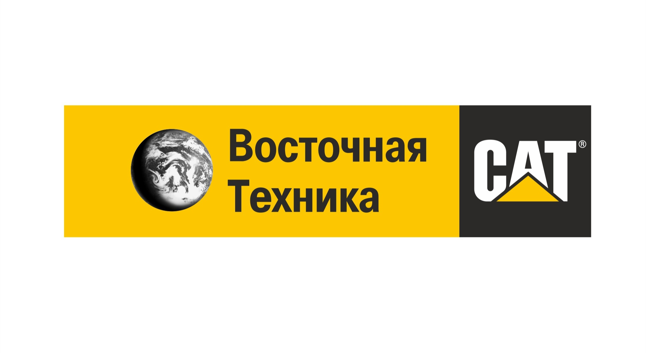 Восточная техника. Восточная техника logo. Восточная техника кат. Восточная техника Магадан.